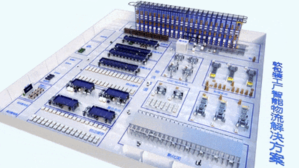 藍芯科技榮獲“CAA科技進步獎”知識產權服務