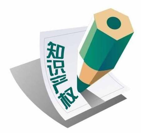 勇當(dāng)尖兵 再創(chuàng)新局 全國首個創(chuàng)新保護(hù)中心落戶深圳，知識產(chǎn)權(quán)服務(wù)引領(lǐng)發(fā)展