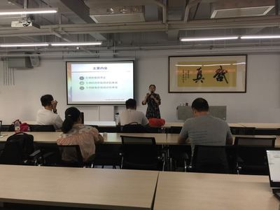 專利價值評價和評估方法專題講座在圖書館成功舉辦，助力知識產權服務發展