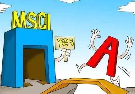 知識產權金融 賦能創新，釋放知識產權服務新價值